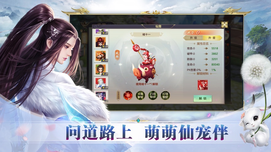 ̽ʵιٷ԰ͼ3: