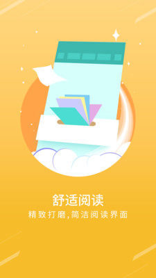 appD1