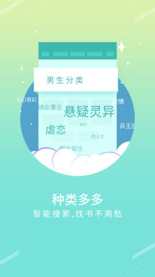 appD2