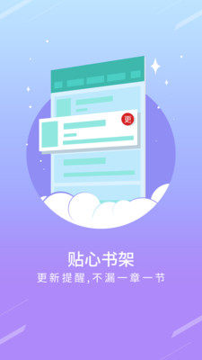 appD3