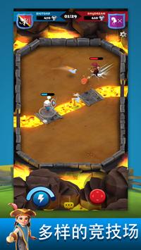 Knockdown Heroes���İ����ιٷ�����ͼ1: