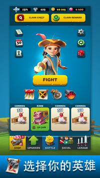 Knockdown Heroes���İ����ιٷ�����ͼ2: