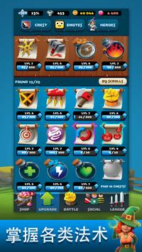 Knockdown Heroes���İ����ιٷ�����ͼƬ1