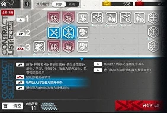 ���շ���Σ����Լ��Ա��ôѡ Σ����Լ��Աѡ�����