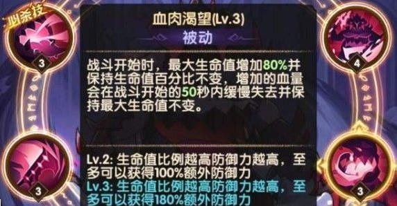 ����Զ��ī��˹������ ī��˹���ܽ���