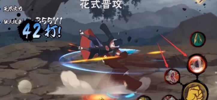 ��Ӱ�������ΰ��߶���ô�� ���߶������������