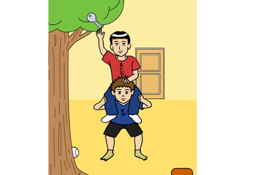 不要看美杜莎游戏攻略大全 1-20关图文通关总汇