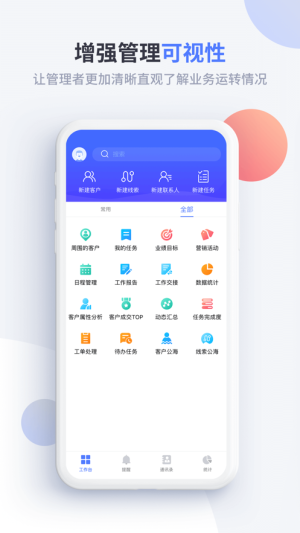 ׌IappD3