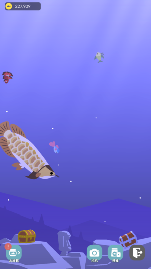 2048 Fishingİ׿ϷͼƬ1