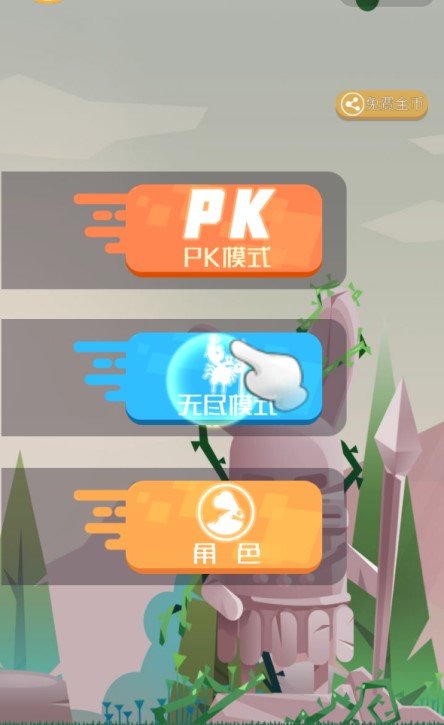 ѽ1С[ٷ°D2: