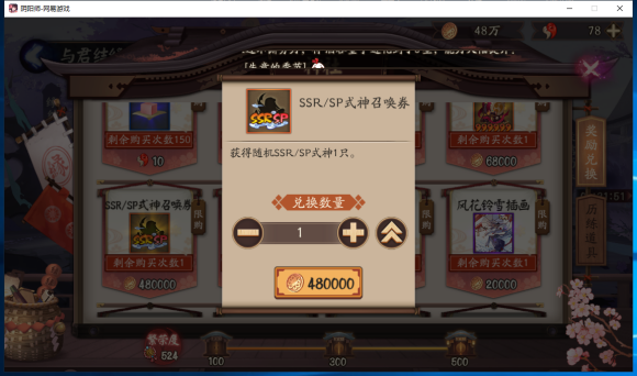 ʦԵһ ̵鿨
