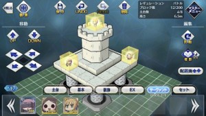 FGO Mycraft LostbeltİD2