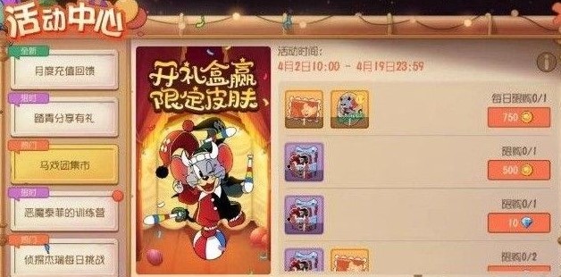 è���������ζ�ħ̩��С������ô��� ��ħ̩��С������ȡ����