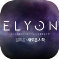 ELYONιİ v1.0