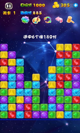 ʯСϷͼƬ1