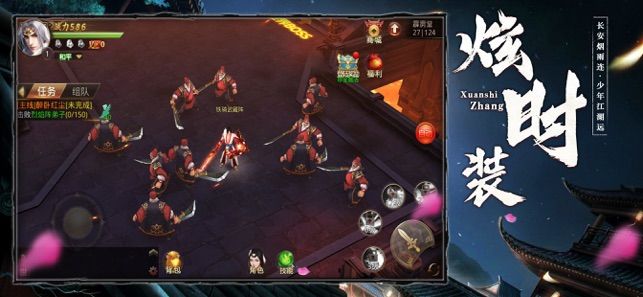 ��ҹ2�����f���[�ٷ����°����d�D1: