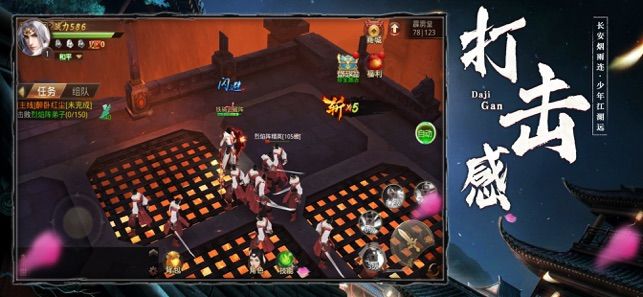 ��ҹ2�����f���[�ٷ����°����d�D2: