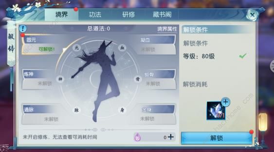 ζ幥 徳硢ͼƬ1