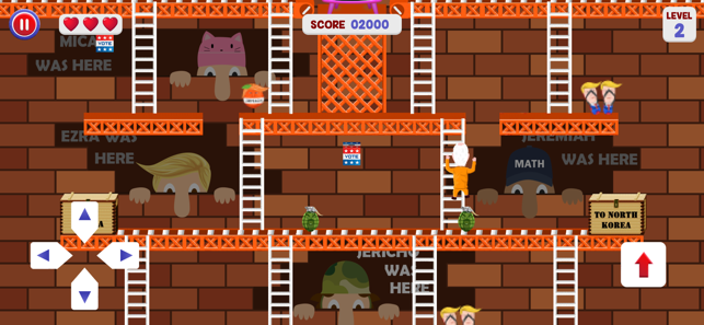 的邊境牆遊戲安卓手機版圖片1