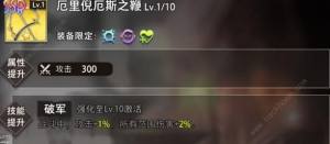 \朽ֵB᣿ ȼ܌ԔDƬ2