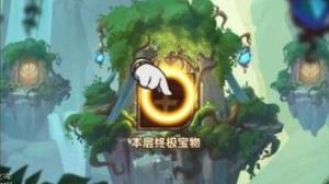 劍與遠征複蘇之花能兌換什麼獎勵 複蘇之花獎勵大全圖片3