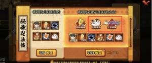 Ӱ[̷Щ ̷ԔDƬ2