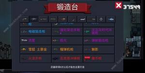 ԪTʿ2.6.0°汾ʲN 2.6.0汾uyһ[DƬ2