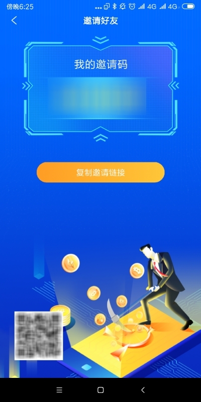 安币app官方下载,安币app官方下载安装