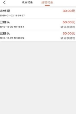 ������Ȧƽ̨app�ٷ�����ͼ3: