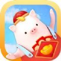 豬豬世界手機版小遊戲