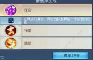 D[RлþBOSS򷨹 RлþͨPüxԔDƬ5