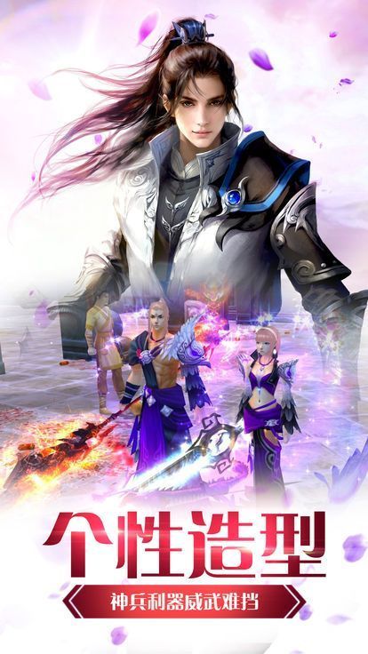 Ȩ�����º�������ιٷ�����ͼ3: