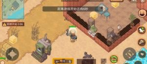 极乐大逃亡游戏 微信极乐大逃亡小游戏最新版预约v1 0 嗨客手机预约站 极乐大逃亡游戏 微信极乐大逃亡小游戏最新版预约v1 0 嗨客手机预约站