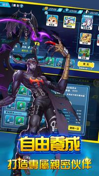 ȥ�ɱ��������°�ٷ�����ͼ3: