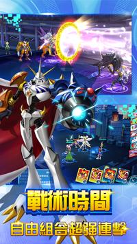 ȥ�ɱ��������°�ٷ�����ͼ2: