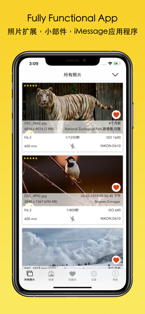 Exif Viewer by Fluntro appͼ1