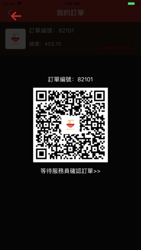 ZHONGAI appܛD3: