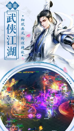 �þ��ɹ����ιٷ����԰�ͼ1: