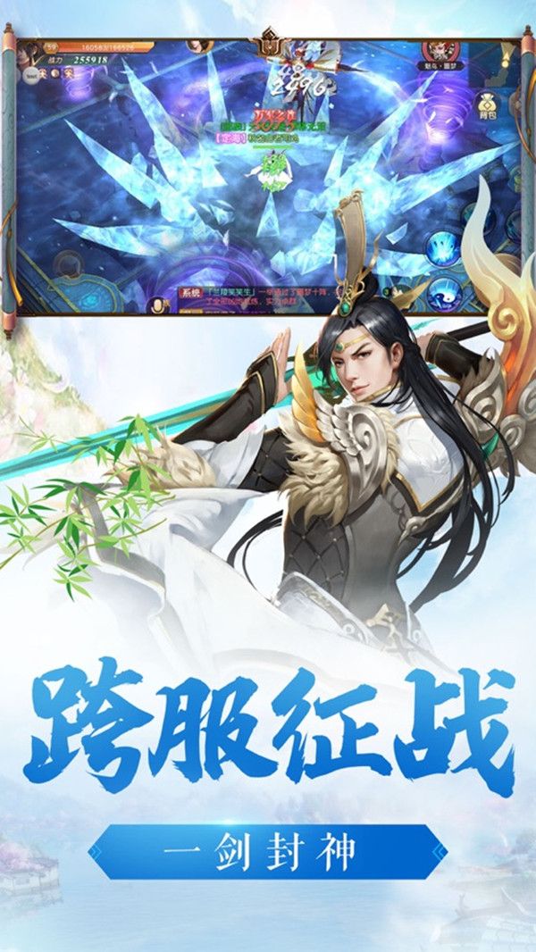 ��������¼���ιٷ����԰�ͼ1: