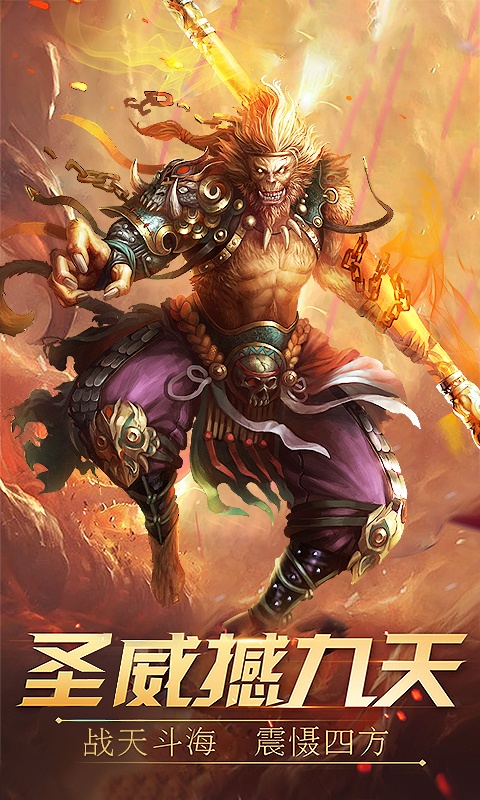 ���ξ������ιٷ����԰�ͼ1: