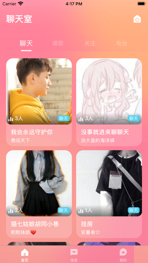 appٷͼƬ1