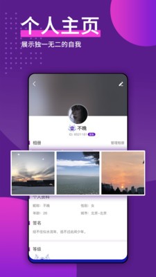 罻appٷdD3: