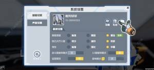͹[YaNʹ YaQIȡDƬ3