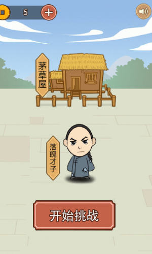 Ԋ~ʵ[D2