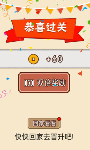 Ԋ~ʵ[D3