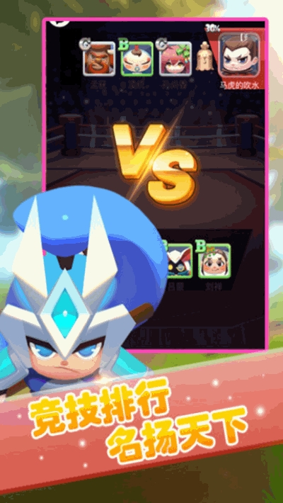 �ٹ��������������عؿ����°�׿��ͼ2: