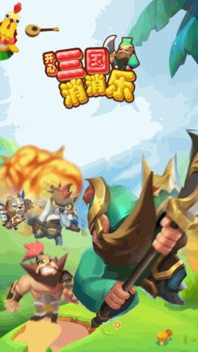 �ٹ��������������عؿ����°�׿��ͼƬ1