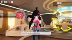 凹凸世界手游羁绊亲密度怎么提升角色好感度提升攻略 嗨客手机站