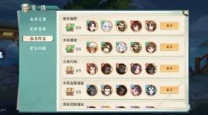 ܎@֮ԴпuN пuPSԔDƬ2