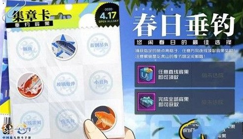 һ��֮������4��16�ո�����ʲô ���մ������л����